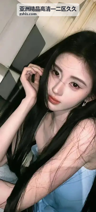 亚洲精品高清一二区久久 - 亚洲国产人在线播放首页：一站式高清视频点播新体验